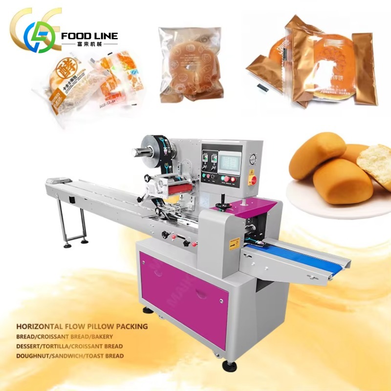 Cookies Pack - Máquina de Embalagem Flow Pack Automática