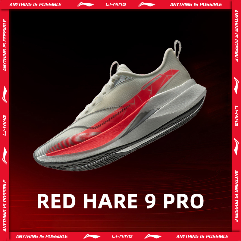 Trail Mix - Tênis de corrida feminino Li-Ning RED