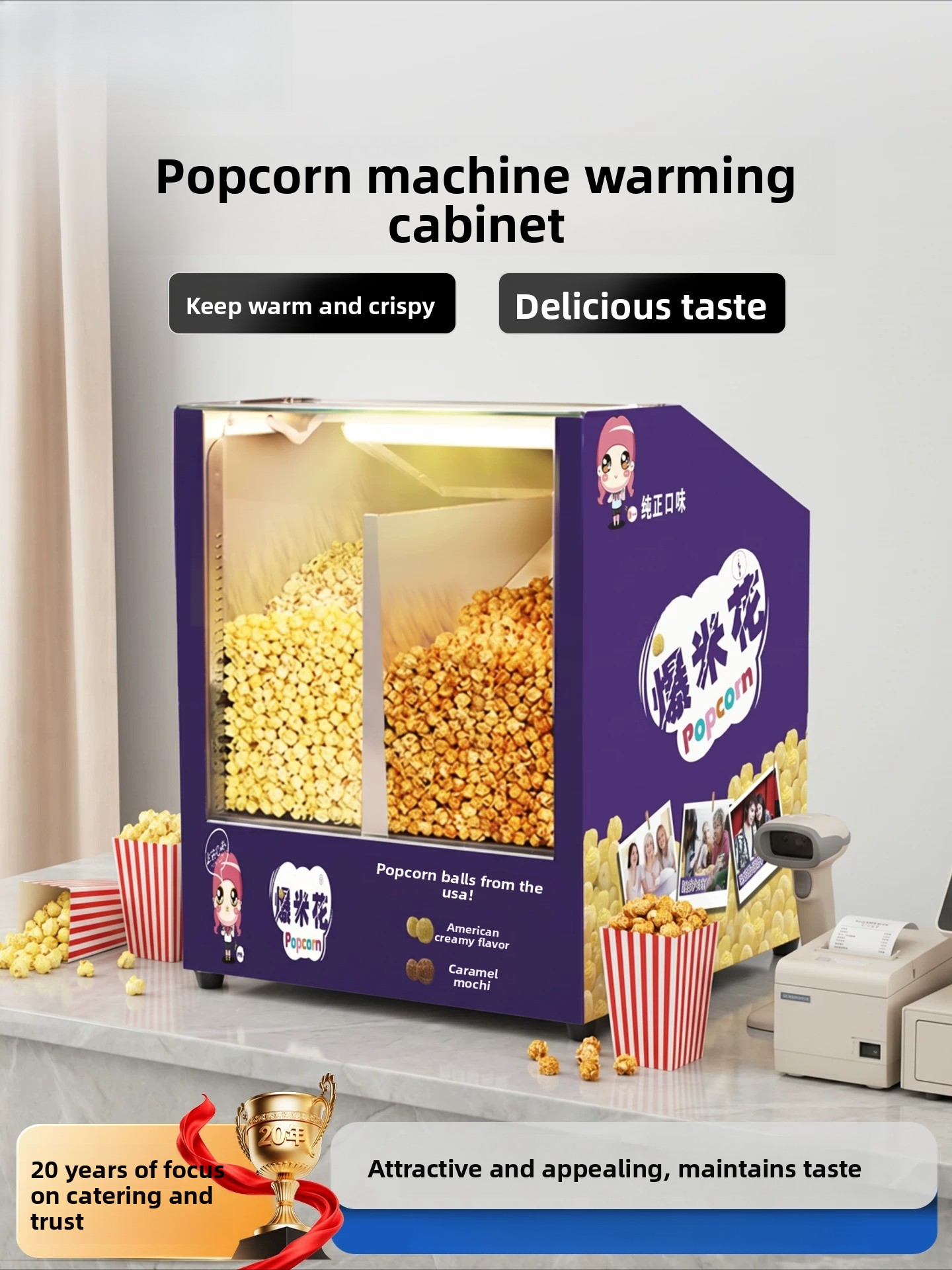 Popcorn - Armário Expositor Comercial para Pipoca, Caixa