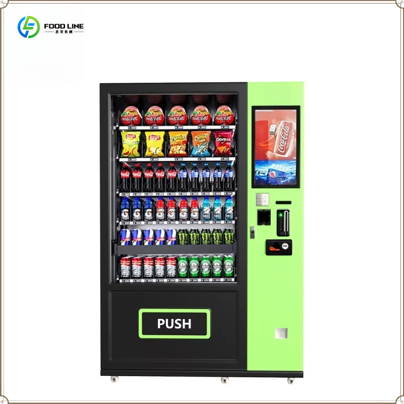 Máquina de Venda Automática In - Food Snacks Drinks avaliação e preço