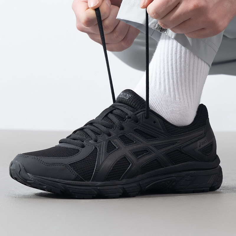 Calçados masculinos Asics Jog  - Trail Mix avaliação e preço