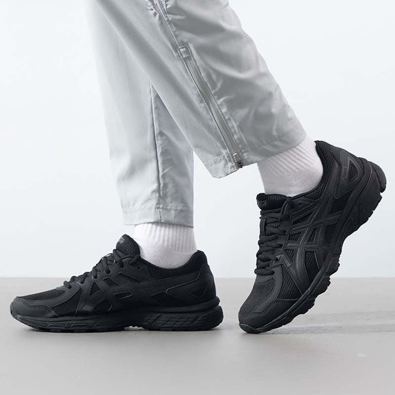 Calçados masculinos Asics Jog  - Trail Mix avaliação e preço